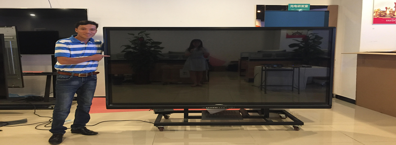 Sharpeyes interactive flat panel